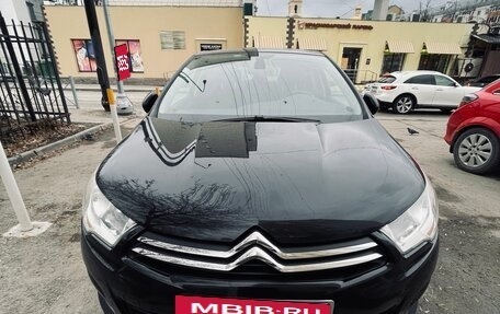 Citroen C4 II рестайлинг, 2013 год, 650 000 рублей, 14 фотография