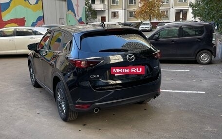 Mazda CX-5 II, 2020 год, 2 360 000 рублей, 5 фотография