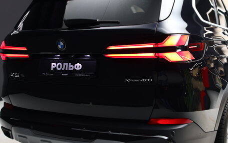 BMW X5, 2024 год, 12 800 000 рублей, 13 фотография