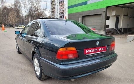 BMW 5 серия, 1996 год, 495 000 рублей, 9 фотография