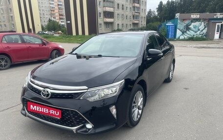 Toyota Camry, 2017 год, 2 250 000 рублей, 18 фотография