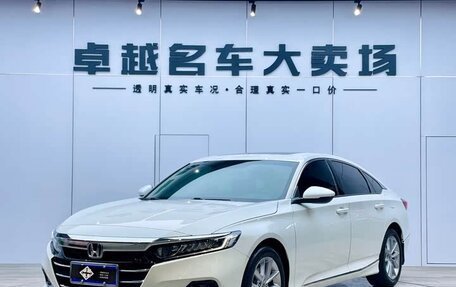 Honda Accord IX рестайлинг, 2022 год, 2 100 000 рублей, 2 фотография