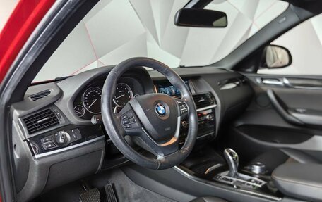 BMW X4, 2017 год, 2 530 000 рублей, 8 фотография
