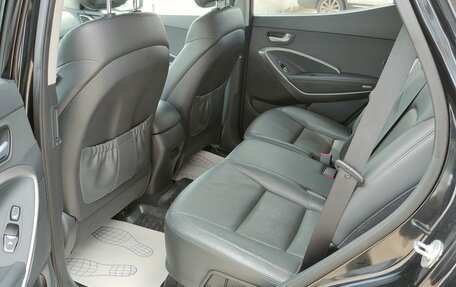 Hyundai Santa Fe III рестайлинг, 2016 год, 2 200 000 рублей, 8 фотография