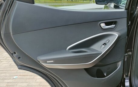 Hyundai Santa Fe III рестайлинг, 2016 год, 2 200 000 рублей, 18 фотография