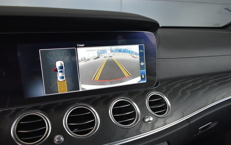Mercedes-Benz E-Класс, 2018 год, 3 627 000 рублей, 11 фотография