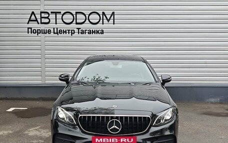 Mercedes-Benz E-Класс, 2017 год, 2 997 000 рублей, 2 фотография