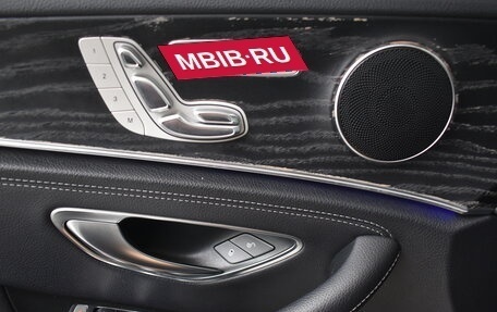 Mercedes-Benz E-Класс, 2018 год, 3 627 000 рублей, 12 фотография
