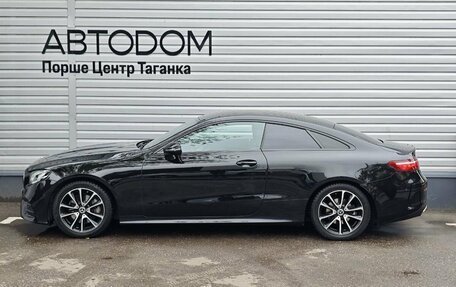 Mercedes-Benz E-Класс, 2017 год, 2 997 000 рублей, 5 фотография