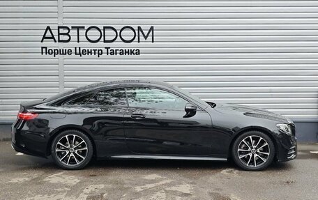 Mercedes-Benz E-Класс, 2017 год, 2 997 000 рублей, 4 фотография