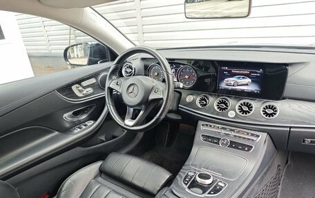 Mercedes-Benz E-Класс, 2017 год, 2 997 000 рублей, 11 фотография