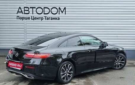 Mercedes-Benz E-Класс, 2017 год, 2 997 000 рублей, 6 фотография