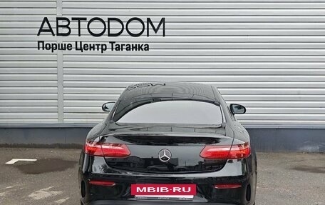 Mercedes-Benz E-Класс, 2017 год, 2 997 000 рублей, 8 фотография