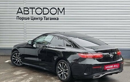 Mercedes-Benz E-Класс, 2017 год, 2 997 000 рублей, 7 фотография