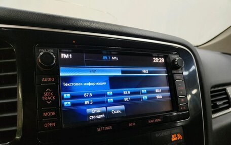 Mitsubishi Outlander III рестайлинг 3, 2013 год, 1 390 000 рублей, 14 фотография