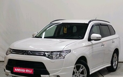 Mitsubishi Outlander III рестайлинг 3, 2013 год, 1 390 000 рублей, 1 фотография