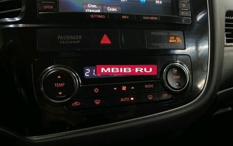 Mitsubishi Outlander III рестайлинг 3, 2013 год, 1 390 000 рублей, 17 фотография