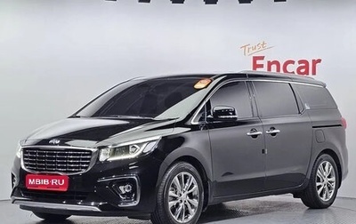 KIA Carnival III, 2020 год, 1 950 000 рублей, 1 фотография