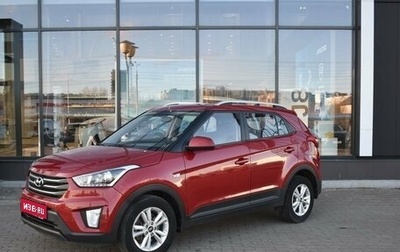 Hyundai Creta I рестайлинг, 2017 год, 1 690 000 рублей, 1 фотография