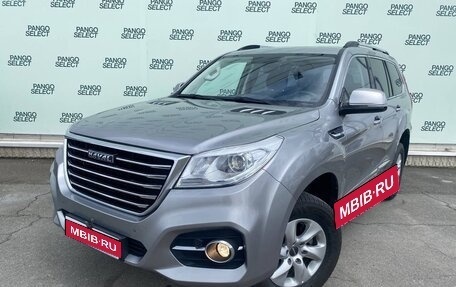 Haval H9 I рестайлинг, 2021 год, 2 220 000 рублей, 1 фотография