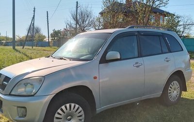 Chery Tiggo (T11), 2011 год, 550 000 рублей, 1 фотография