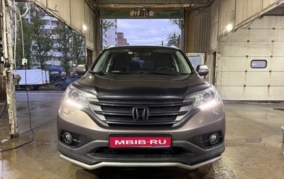 Honda CR-V IV, 2014 год, 2 130 000 рублей, 1 фотография