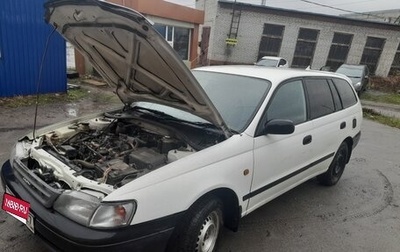Toyota Caldina, 1995 год, 195 000 рублей, 1 фотография