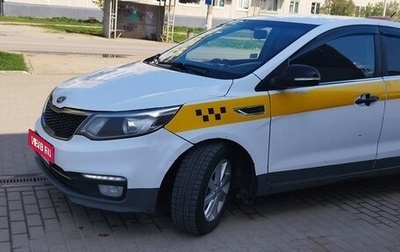 KIA Rio III рестайлинг, 2015 год, 670 000 рублей, 1 фотография