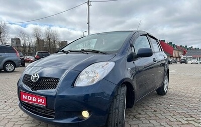 Toyota Yaris III рестайлинг, 2008 год, 549 000 рублей, 1 фотография