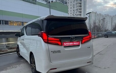 Toyota Alphard III, 2021 год, 7 400 000 рублей, 1 фотография
