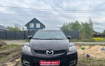 Mazda CX-7 I рестайлинг, 2008 год, 580 000 рублей, 1 фотография