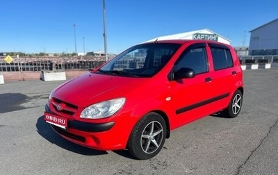 Hyundai Getz I рестайлинг, 2008 год, 480 000 рублей, 1 фотография