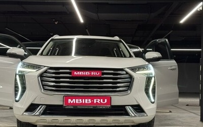 Haval Jolion, 2023 год, 1 300 000 рублей, 1 фотография