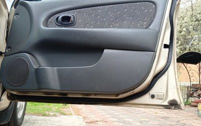 KIA Spectra II (LD), 2008 год, 444 000 рублей, 1 фотография