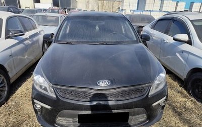 KIA Rio IV, 2017 год, 1 140 000 рублей, 1 фотография