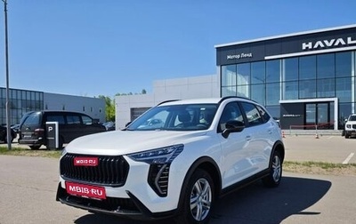 Haval Jolion, 2025 год, 2 449 000 рублей, 1 фотография