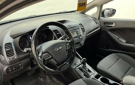KIA Cerato III, 2018 год, 1 550 000 рублей, 6 фотография