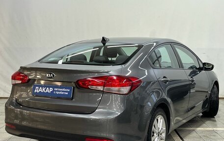 KIA Cerato III, 2018 год, 1 550 000 рублей, 3 фотография