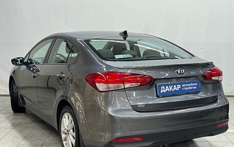 KIA Cerato III, 2018 год, 1 550 000 рублей, 4 фотография