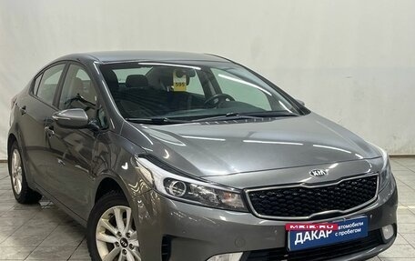 KIA Cerato III, 2018 год, 1 550 000 рублей, 2 фотография