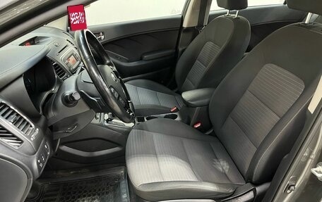 KIA Cerato III, 2018 год, 1 550 000 рублей, 5 фотография