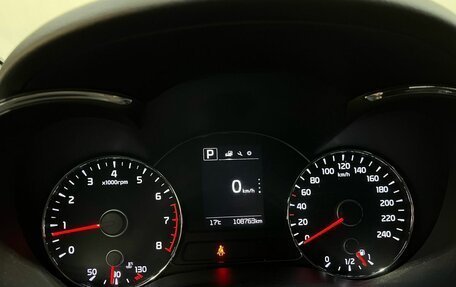 KIA Cerato III, 2018 год, 1 550 000 рублей, 12 фотография