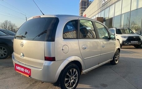 Opel Meriva, 2008 год, 279 000 рублей, 3 фотография