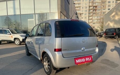 Opel Meriva, 2008 год, 279 000 рублей, 4 фотография