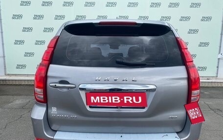 Haval H9 I рестайлинг, 2021 год, 2 220 000 рублей, 5 фотография