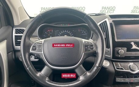 Haval H9 I рестайлинг, 2021 год, 2 220 000 рублей, 16 фотография