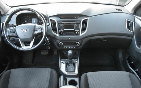 Hyundai Creta I рестайлинг, 2017 год, 1 690 000 рублей, 12 фотография