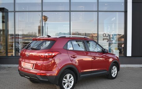Hyundai Creta I рестайлинг, 2017 год, 1 690 000 рублей, 5 фотография
