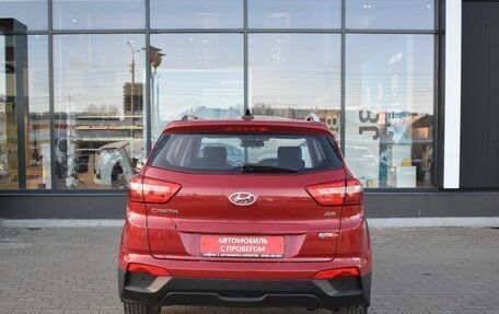 Hyundai Creta I рестайлинг, 2017 год, 1 690 000 рублей, 6 фотография