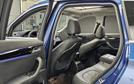 BMW X1, 2022 год, 2 985 017 рублей, 19 фотография
